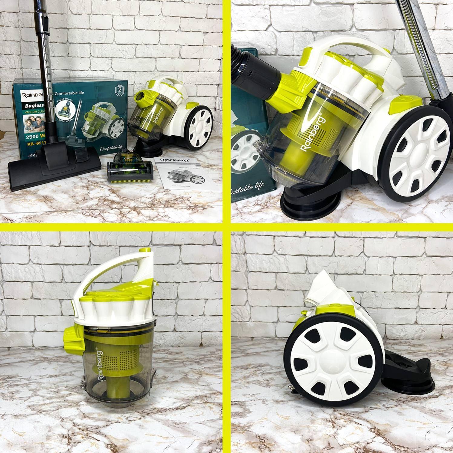 Пилосос Rainberg 4200W
